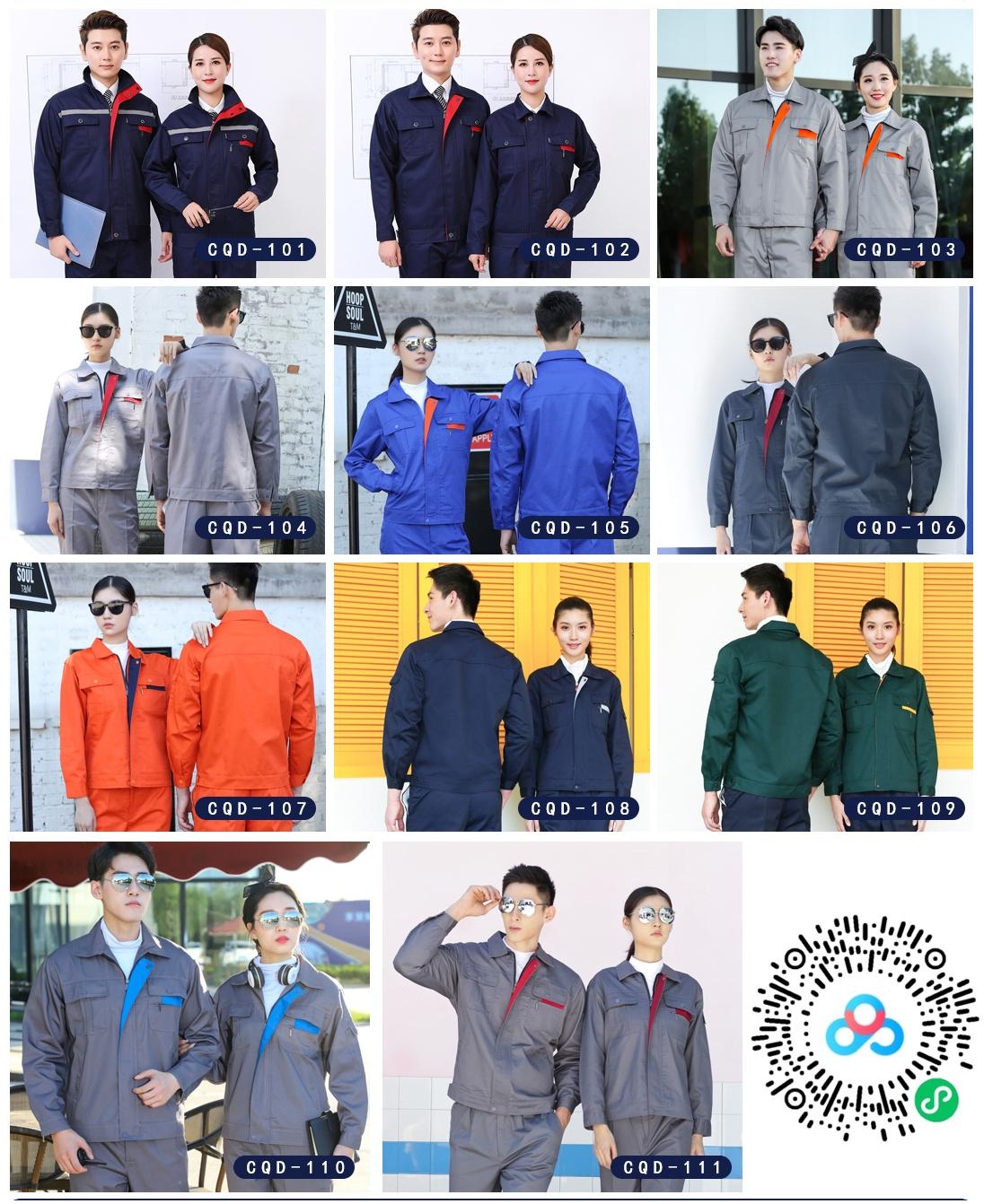 Spring & Autumn Work Uniform CQD-1 to 5 – Polyester Cotton Breathable Workwear