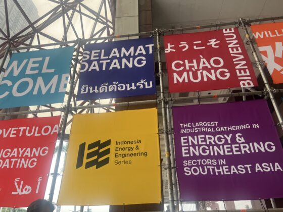 Deepening the Southeast Asian Energy Market: PLD Protection Shines at the 16th OGI Indonesia Oil & Gas Exhibition