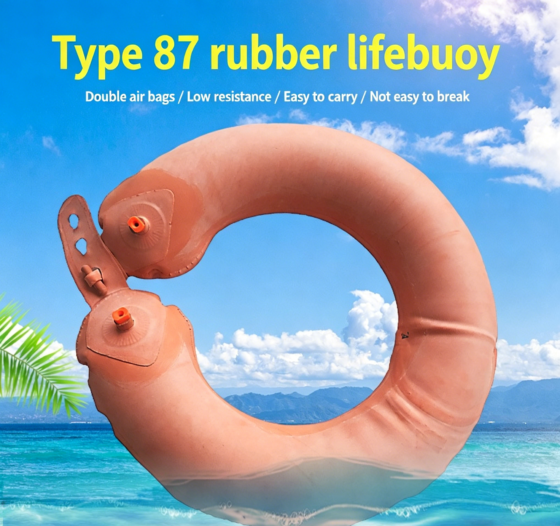 Type 87 Lifebuoy - One Size Emergency Lifesaving Equipment