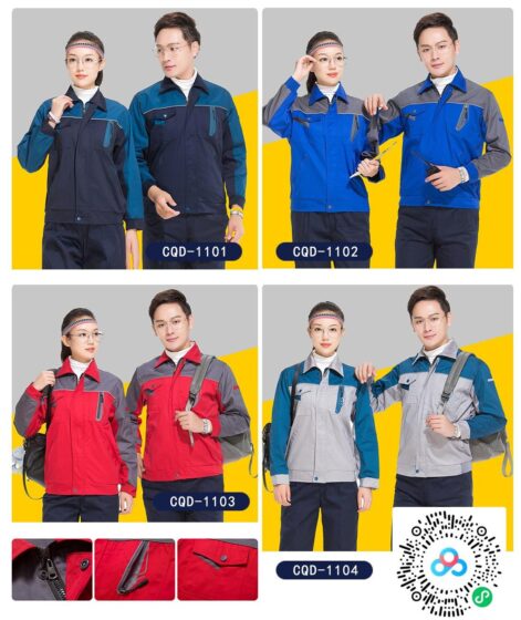Spring & Autumn Work Uniform CQD-11 to 15 - Polyester Cotton Breathable Workwear