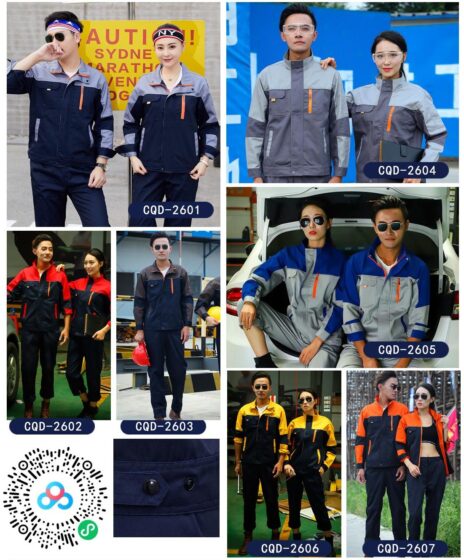 Spring & Autumn Work Uniform CQD-26 to 30 - Polyester Cotton Breathable Workwear