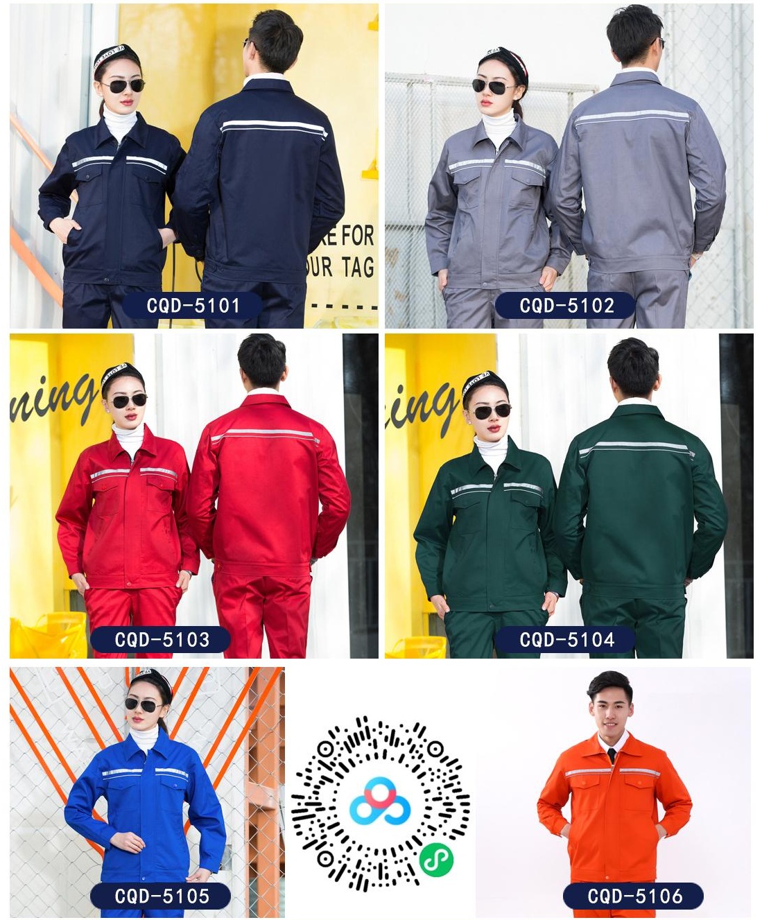 Spring & Autumn Work Uniform CQD-51 to 55 – Polyester Cotton Breathable Workwear