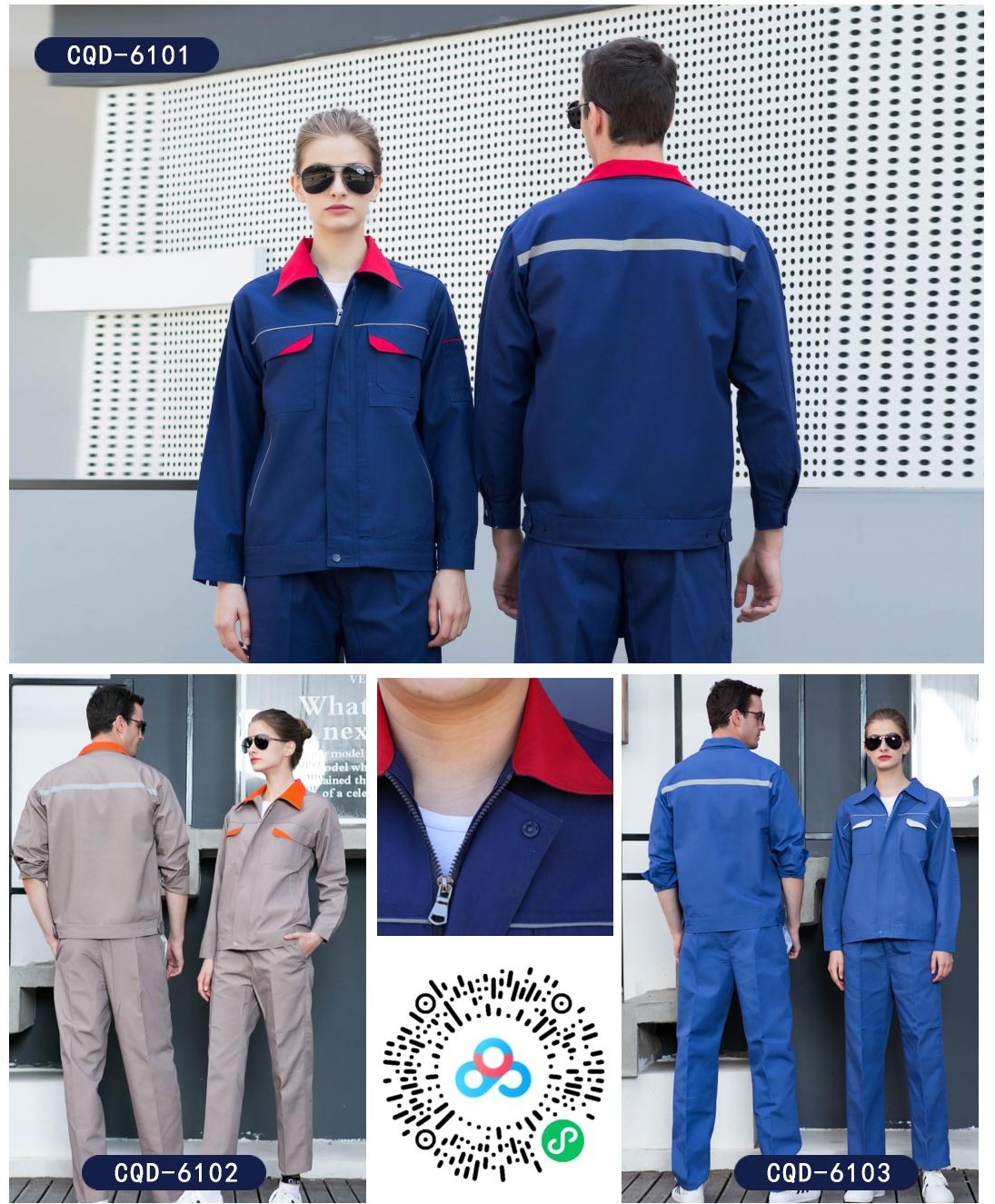 Spring & Autumn Work Uniform CQD-61 to 65 – Polyester Cotton Breathable Workwear