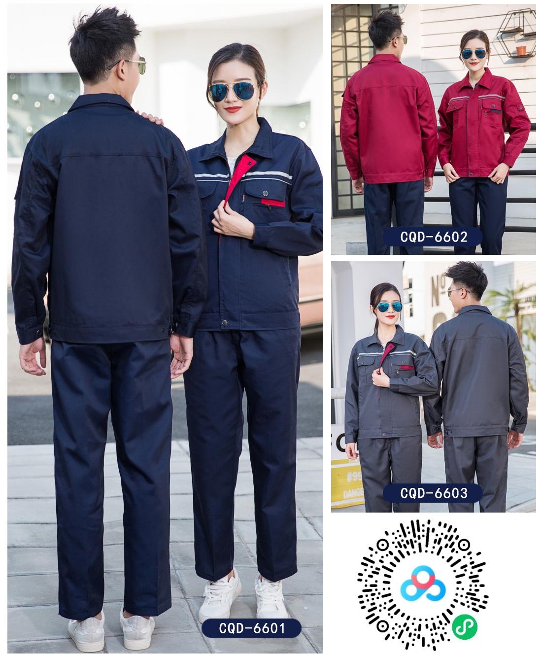 Spring & Autumn Work Uniform CQD-66 to 70 – Polyester Cotton Breathable Workwear