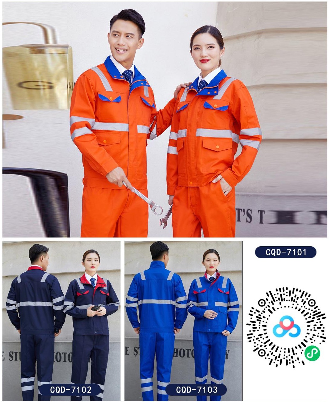 Spring & Autumn Work Uniform CQD-71 to 75 – Polyester Cotton Breathable Workwear