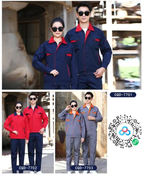 Spring & Autumn Work Uniform CQD-76 to 80 - Polyester Cotton Breathable Workwear