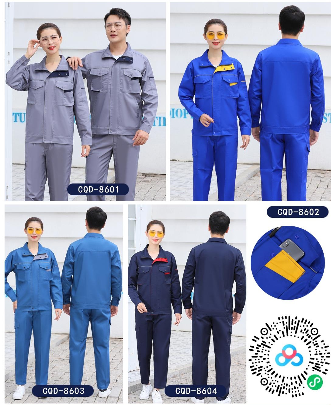 Spring & Autumn Work Uniform CQD-86 to 90 – Polyester Cotton Breathable Workwear