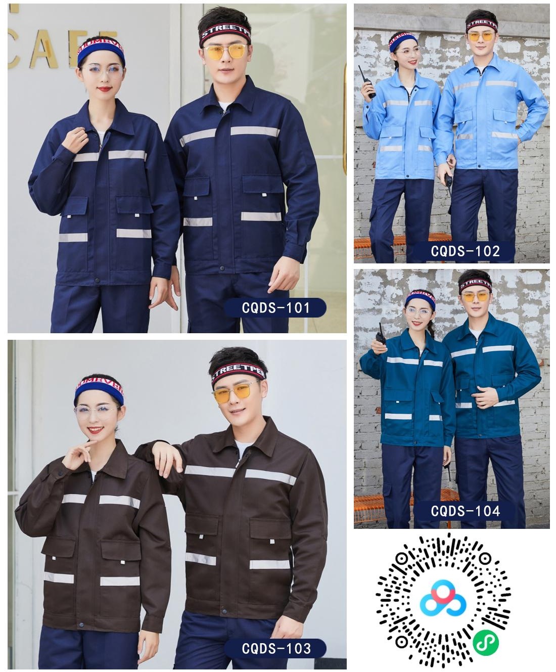 Spring & Autumn Work Uniform CQDS-1 to 6 – Polyester Cotton Breathable Workwear