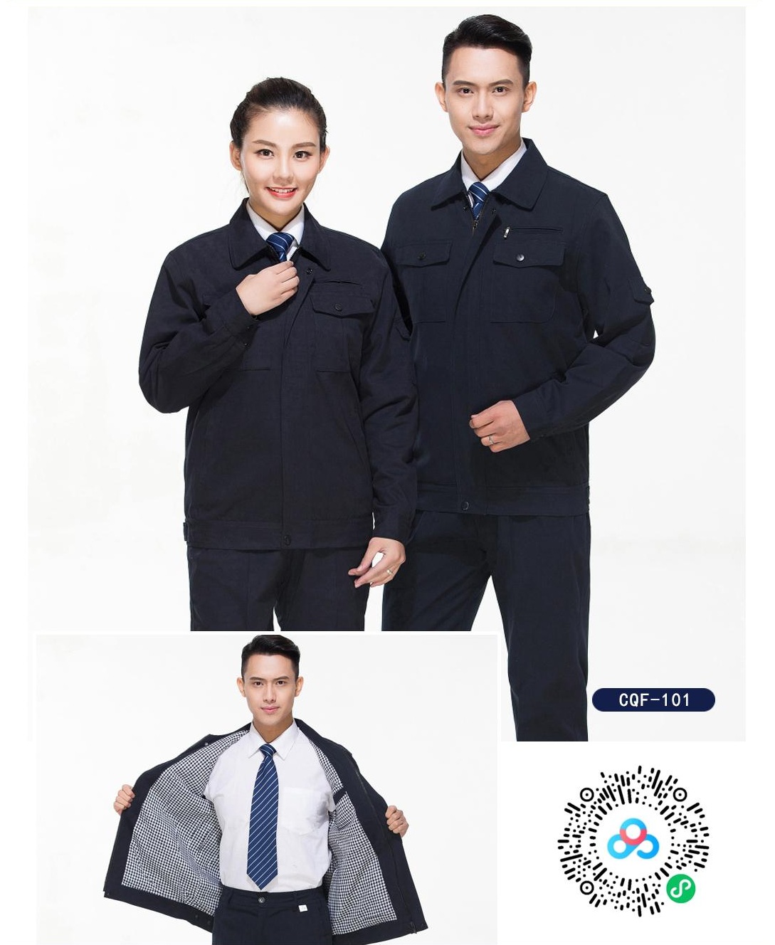 Spring & Autumn Work Uniform CQF-1 to 5 – Canvas Series Industrial Uniform