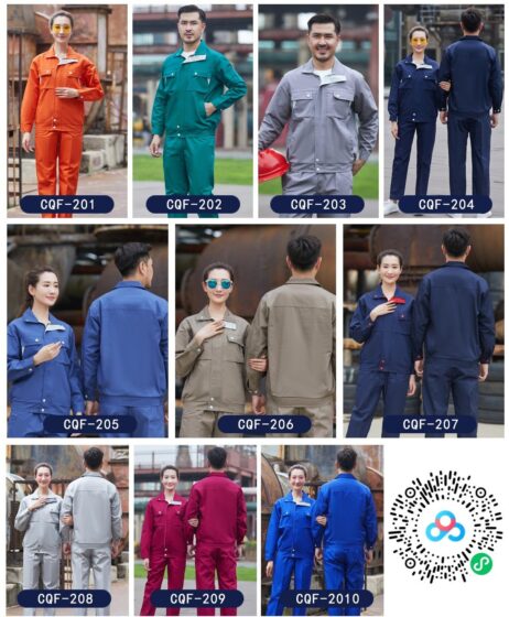 Spring & Autumn Work Uniform CQF-1 to 5 - Canvas Series Industrial Uniform