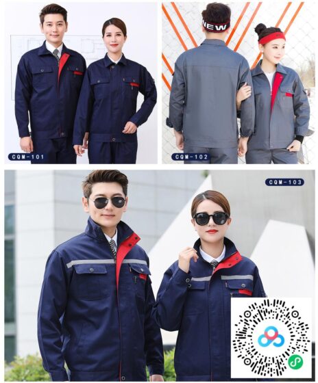 Spring & Autumn Work Uniform CQM-1 to 5 - Pure Cotton Series Industrial Uniform