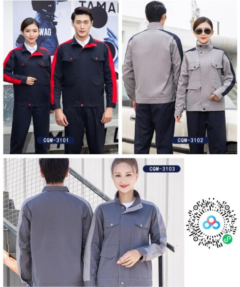 Spring & Autumn Work Uniform CQM-31 to 35 - Pure Cotton Series Industrial Uniform