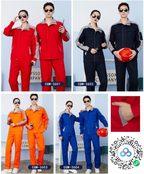Spring & Autumn Work Uniform CQM-36 to 40 - Pure Cotton Series Industrial Uniform